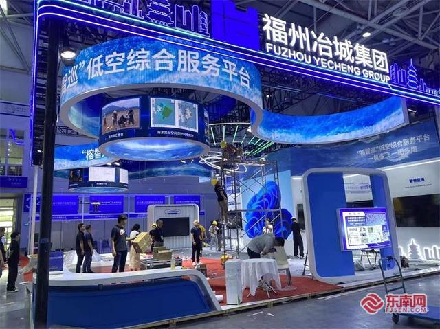 探馆第三届海装展：布展进入冲刺 深蓝重器“整装待发”