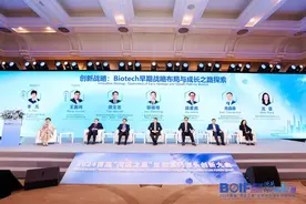 从源头创新，大湾区生物医药撬动“第一公里”图片