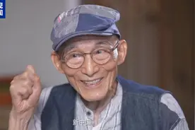 以文艺之名，赴时代之约！这首歌，14亿中国人都会唱……图片