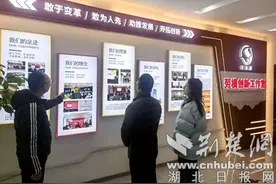 以审计之力护航教育发展图片