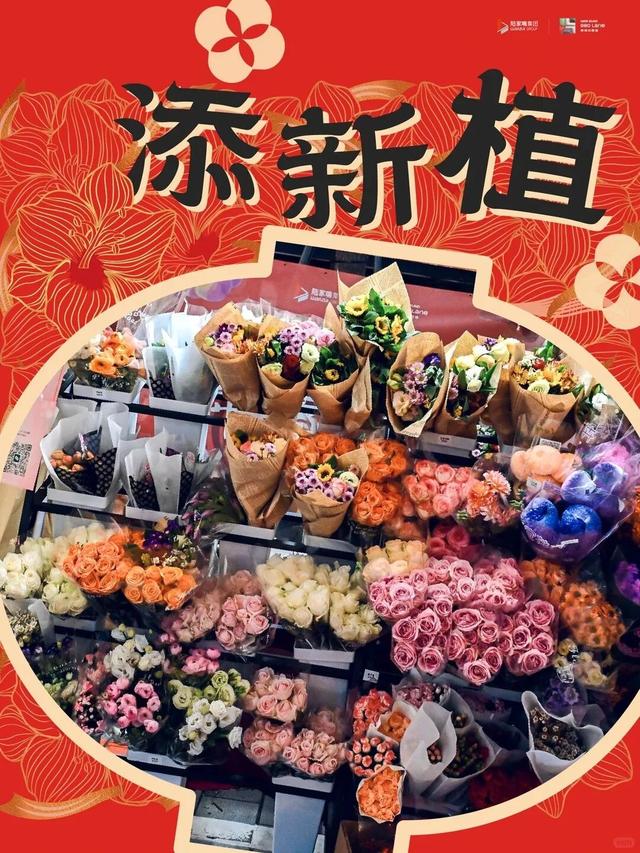 魔都6个新春游园会，开逛！年货+非遗+出片一站集齐