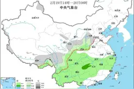 2025春运专报：长江中下游等地多阴雨 西北华北等地有雨雪天气图片
