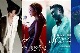 张学友成都演唱会连开9场 拉动综合收入突破4.3亿  “爆单”的演唱会 引爆“演出经济”图片