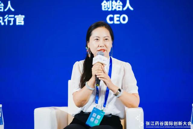 2025张江药谷国际创新大会｜细胞治疗如何突破技术挑战、商业化路径及监管挑战？