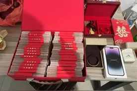 男子称订婚给34万彩礼后女方退婚不退钱，树立新风需要法律撑腰图片