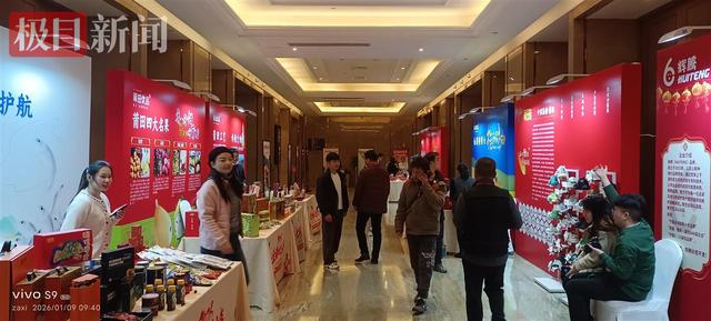 “全到莆田过大年”文旅推介会武汉启幕，双城携手共启新春联游盛宴