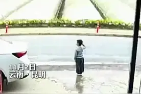 敬礼！4岁小孩哥心中的“偶像”图片