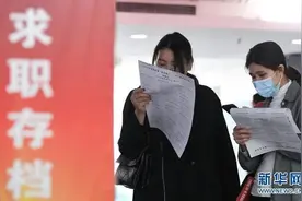 多地延长应届毕业生资格时限，缴过社保也算应届生图片