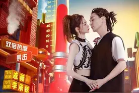 《盒子里的猫》戚薇李承铉爆笑闯关热度小镇，“电报夫妇”反差感拉满图片
