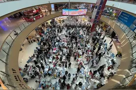 10余万人次参与！齐鲁晚报·齐鲁壹点临沂市中招会圆满落幕图片