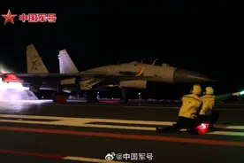 辽宁舰、山东舰航母编队赴西太平洋等海域开展训练图片