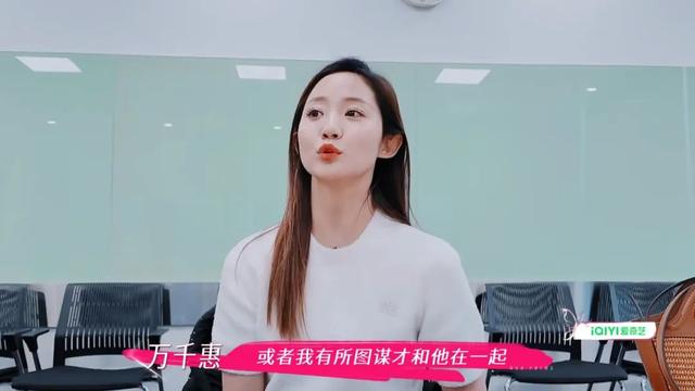 媒体评董璇再婚：多给自我留些光亮