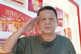 致敬英雄丨房汉一：35名退伍老兵，吹响“金色号角”图片