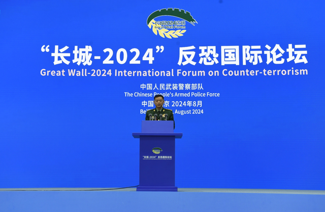 官方披露：4名将领涉嫌严重违纪违法