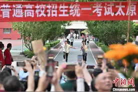 山西省2025年高考结束图片