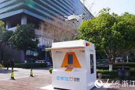 杭州余杭：多场景多用途，低空经济“飞”得更高图片