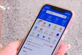 厦门警方紧急提醒！已有人被骗18000元！图片