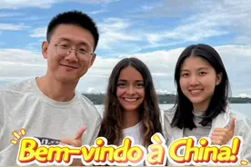 众行致远｜以食会友！看巴西女孩做“中国麻团”图片