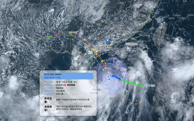 台风升级！景区关闭！深圳迎12级大风+大暴雨