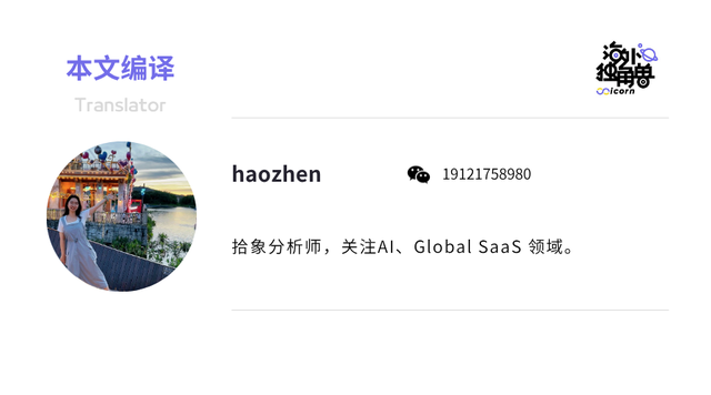 RL 是新的 Fine-Tuning