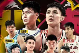 杨瀚森连续两年当选CBA全明星首发，创造青岛男篮新队史纪录图片