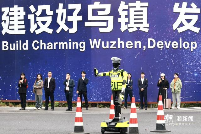 “人工智能+”全景呈现，互联网之光博览会在乌镇点亮