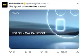 【品牌】真我GT5Pro配置曝光 | realmeUI 5.0升级计划公布图片