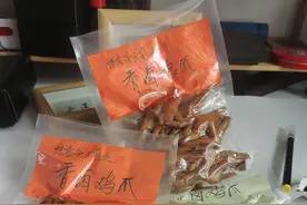 长沙老爸每周给29岁女儿备好一周饭菜，父女回应网友争议：这是相互的爱图片
