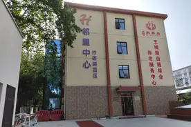 央媒观洛丨洛阳老旧小区改造今年已惠及居民近3万户图片