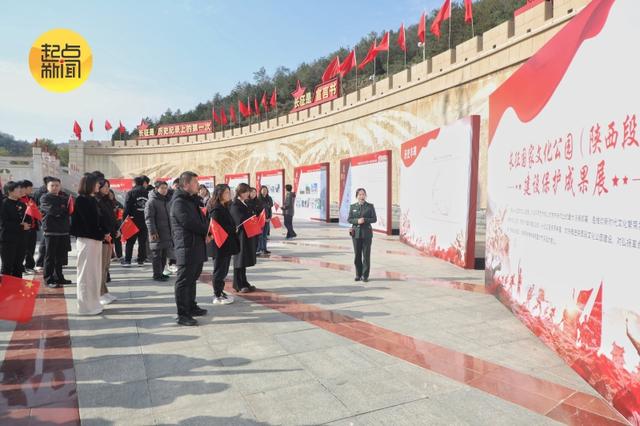 青春接力长征路！第二届新时代青年“重走长征路”徒步活动在延安吴起启动