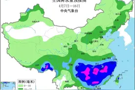 今年北江首次发生编号洪水，原来洪水编号有门道→图片