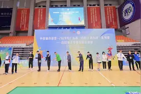 广东省“百县千镇万村”系列赛百县羽毛球赛省级总决赛落幕图片