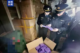 制造“快速减肥”假象 网红销售的“减肥神药”竟添加违禁成分图片