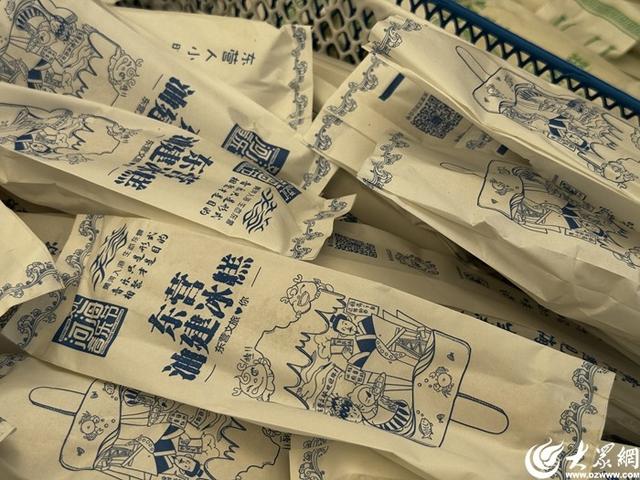 文汇河海音乐节奏响东营文旅新乐章 三万乐迷见证城市活力绽放