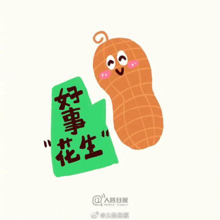 所有2024高考学子请查收这份祝福！这9句祝福语送给即将高考的你