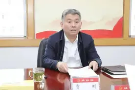 人事动态｜贾刚已任日照市人大常委会党组书记图片