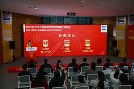 28元看一场世界级比赛，女子曲棍球世界超级联赛登陆“杭州伞”图片