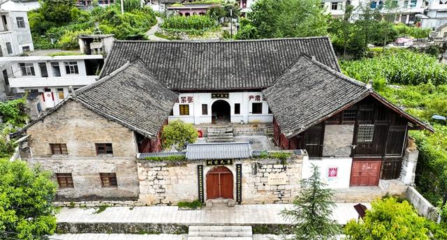 【乡愁印迹·村史村事】盘州市丹霞镇水塘村:古韵新生 面香致远