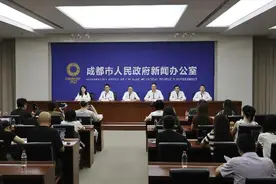 破局县市新城高质量发展，成都这么干！图片