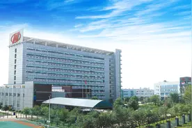 川仪股份2项成果入选国家级首台（套）重大技术装备名单图片