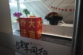 实探董宇辉公司新址，200米外就是新东方图片