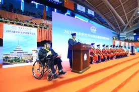95后“轮椅博士”徐恺鑫：“输在起跑线上，并非输掉人生”图片
