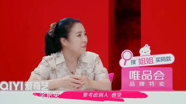 媒体评董璇再婚：多给自我留些光亮