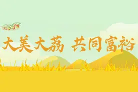 【网络安全】Windows系统出现“同意个人数据跨境传输”提示解决方法参考图片