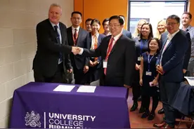 “湘”飘英伦！长沙商贸旅游职业技术学院湘菜学院英国分院成立图片