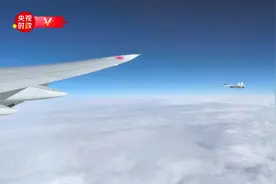 独家视频丨习近平步出舱门 俄高级官员热情迎接视频封面