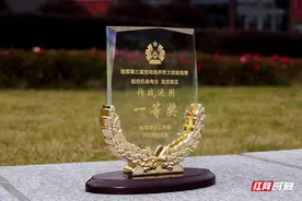 砺鹰低空！张家界航院斩获定向培养军士技能竞赛一等奖图片