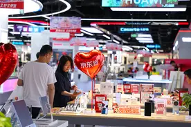 上海“国补”继续按现有政策全品类执行，今年相关销售额超260亿元图片