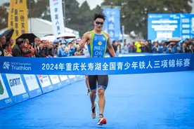 2024年重庆长寿湖全国青少年铁人三项锦标赛开赛图片