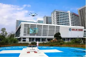 广州首条！增城低空血液运输航线“起飞”，加速迈向“低空时代”图片
